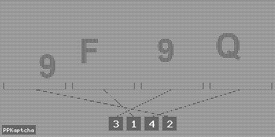 Код подтверждения