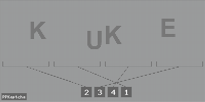 Код подтверждения