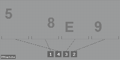 Код подтверждения