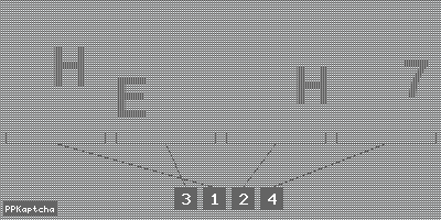 Код подтверждения