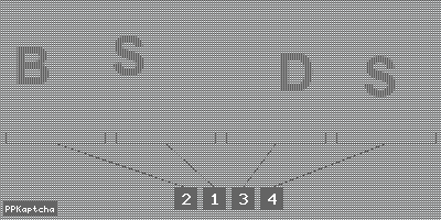 Код подтверждения