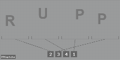 Код подтверждения