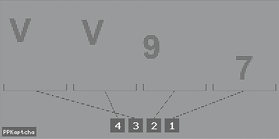 Код подтверждения