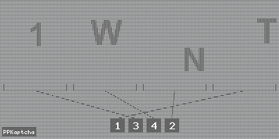 Код подтверждения