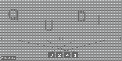 Код подтверждения