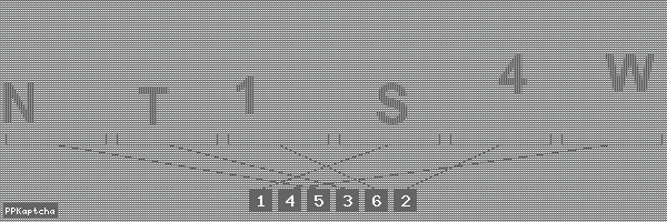 Код подтверждения