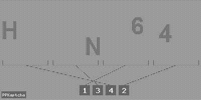 Код подтверждения