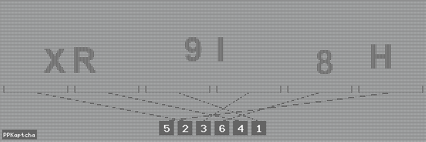 Код подтверждения