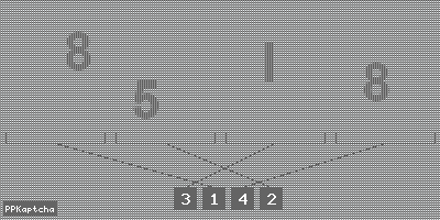 Код подтверждения