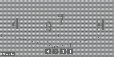 Код подтверждения