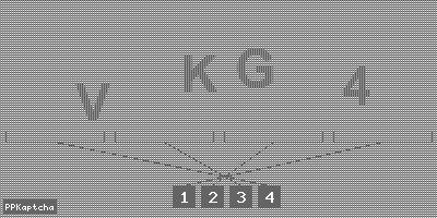 Код подтверждения