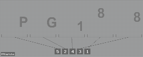 Код подтверждения