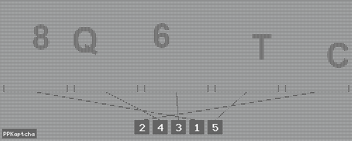 Код подтверждения