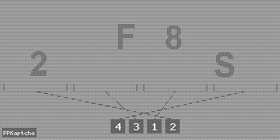 Код подтверждения