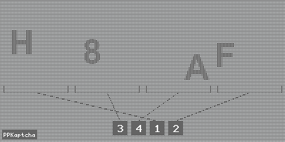 Код подтверждения