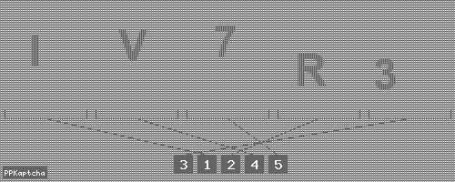 Код подтверждения