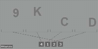 Код подтверждения