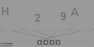 Код подтверждения