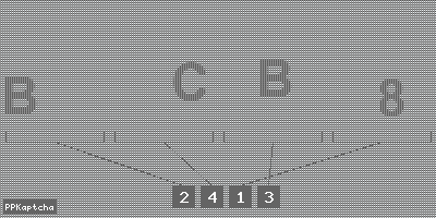 Код подтверждения