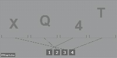 Код подтверждения