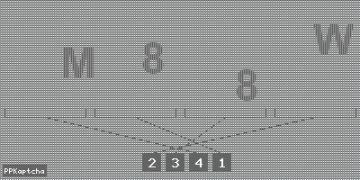 Код подтверждения