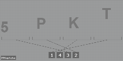 Код подтверждения