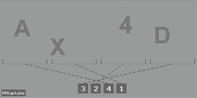 Код подтверждения