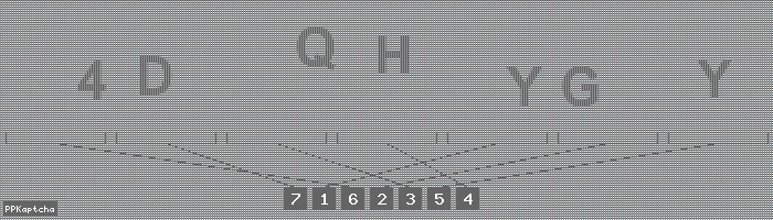 Код подтверждения