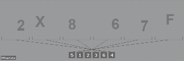 Код подтверждения