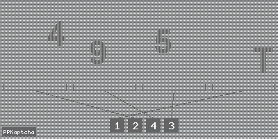 Код подтверждения