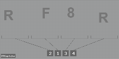 Код подтверждения