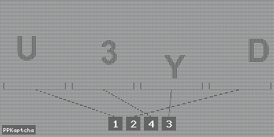 Код подтверждения