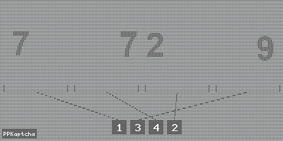 Код подтверждения