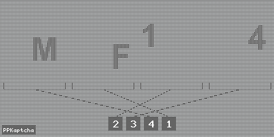 Код подтверждения