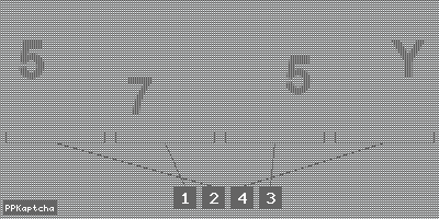 Код подтверждения