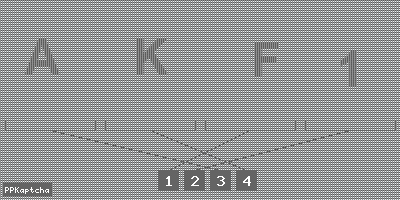 Код подтверждения