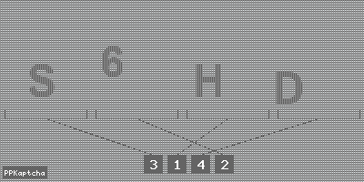 Код подтверждения