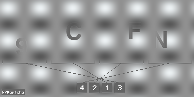 Код подтверждения