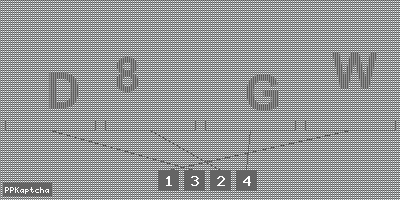 Код подтверждения