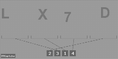 Код подтверждения