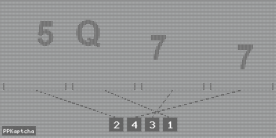 Код подтверждения