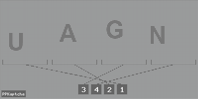 Код подтверждения