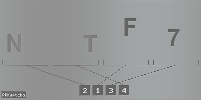 Код подтверждения
