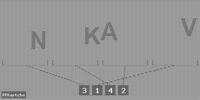 Код подтверждения