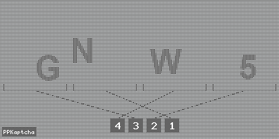 Код подтверждения