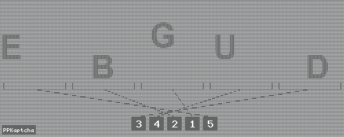 Код подтверждения