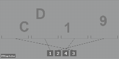 Код подтверждения