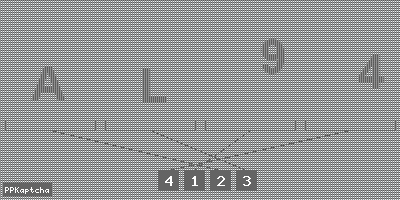 Код подтверждения