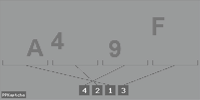 Код подтверждения