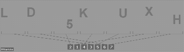 Код подтверждения